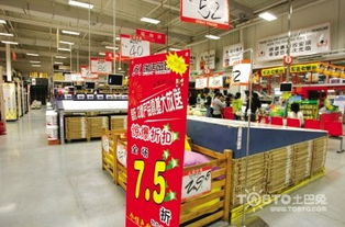 双旦收官之战 建材企业促销背后的库存清空策略