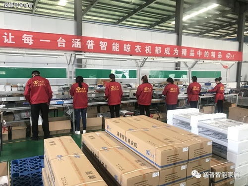 涵普新势力 以价值重塑为核心，重新定义家居建材业营销新模式