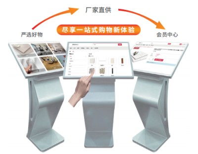 从建材猫新零售智慧门店看未来 为何装企与建材销售门店必须拥抱智慧化转型